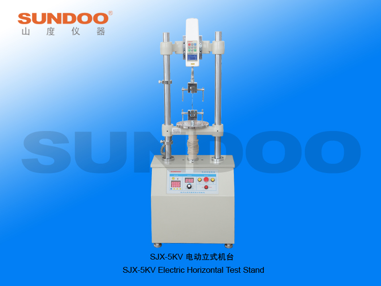 溫州山度SJX-5KV電動立式機(jī)臺